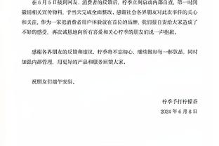 记者：拜仁目前未积极引进维尔茨，他们预计转会费至少1.3亿欧